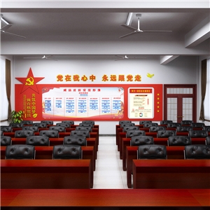 云南威遠(yuǎn)社區(qū)